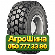 26.5R25 Triangle TB598S  Индустриальная шина Київ