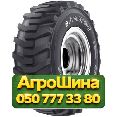 10R16.5 Ascenso SSB 330 134A2 PR10 Индустриальная шина Киев - изображение 1