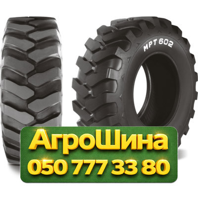 12.5R20 Ceat MPT 602 135D PR12 Индустриальная шина Киев - изображение 1