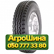 315/80R22.5 Compasal CPS60 156/150M Универсальная грузовая шина Київ