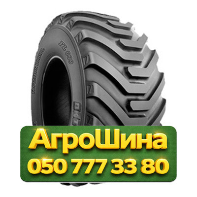 710/40R22.5 BKT FL 639 172/161A8/D Сельхоз шина Киев - изображение 1