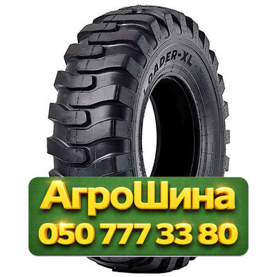 20.5R25 Ceat Loader XL G2/L2 PR12 Индустриальная шина Киев - изображение 1