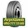 385/65R22.5 Barkley BL223 164K Рулевая грузовая шина