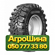 460/70R24 Trelleborg TH500 159A8 Индустриальная шина Киев