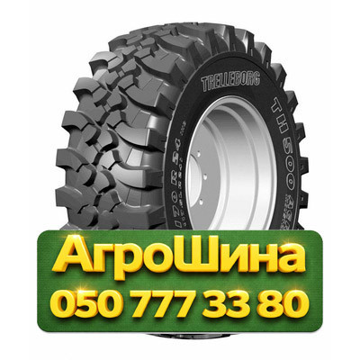 460/70R24 Trelleborg TH500 159A8 Индустриальная шина Киев - изображение 1