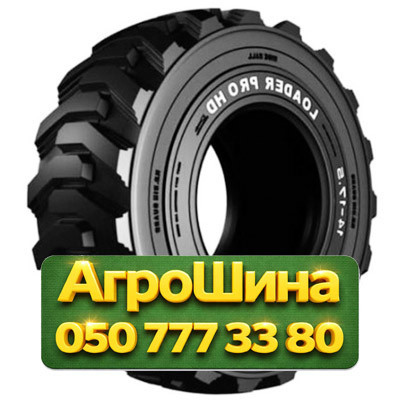 15R19.5 Ceat LOADER PRO HD PR14 Индустриальная шина Киев - изображение 1