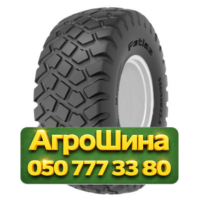 560/60R22.5 Petlas PT-HAUL 165/162D/E TL Сельхоз шина Киев - изображение 1