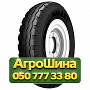 15/70R18 Galaxy Imp Pro 151/141A6/A8 PR16 TL Сельхоз шина Киев