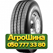 245/70R19.5 Sava Avant A3 136/134M Рулевая грузовая шина Киев
