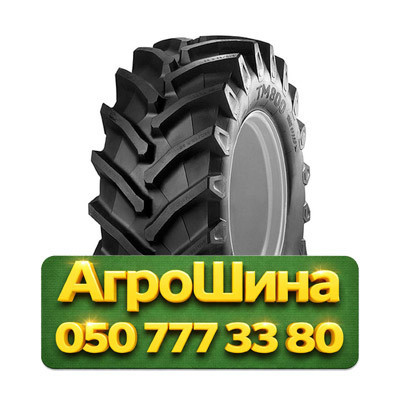 710/70R38 Trelleborg TM800HS 171D TL Сельхоз шина Киев - изображение 1