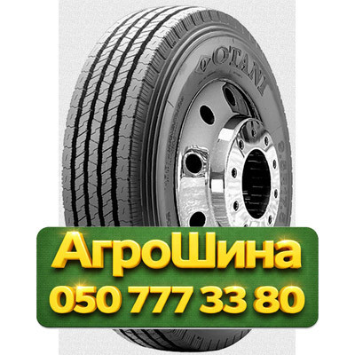 215/75R17.5 Otani OH-112 135/133K Грузовая универсальная шина Киев - изображение 1