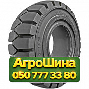 28/9R15 ADDO MASSIVO LIP  Индустриальная шина Київ