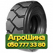 9R20 Advance OB-501 PR14 Индустриальная шина Київ