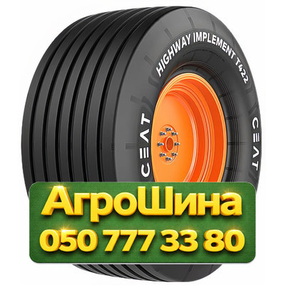 9.5R15 Ceat HIGHWAY IMPLEMENT T422 TL Сельхоз шина Киев - изображение 1