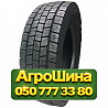 215/75R17.5 CrossWind CWD20E 126/124M Ведущие грузовые шины