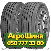 305/70R19.5 Pirelli R02 ProFuel Steer 148/145M Рулевая грузовая шина Київ