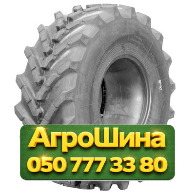 23.1R26 Днепрошина Ф-37 153A8 Сельхоз шина Киев - изображение 1