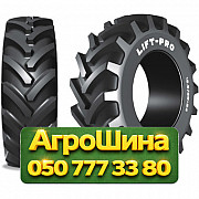460/70R24 Ceat LIFT PRO 159/159A8/B Сельхоз шина Київ