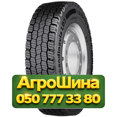 315/80R22.5 Continental Conti Scandinavia HD3 156/150L Грузовая ведущая шина Киев - изображение 1