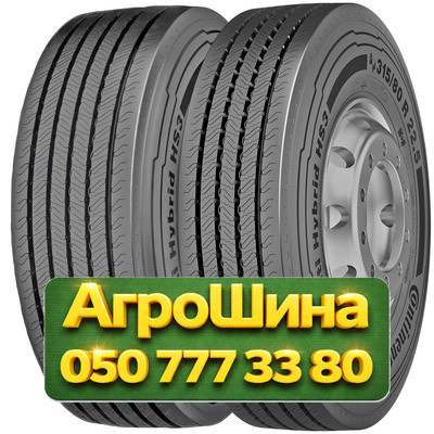 295/80R22.5 Continental Conti Hybrid HS3 154/149M Грузовая рулевая шина Киев - изображение 1