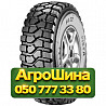395/85R20 Pirelli PS 22 168G Универсальные грузовые шины