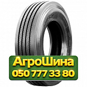 315/70R22.5 Onyx HO102 152/149M PR20 Рулевая грузовая шина Київ