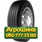 235/75R17.5 Starmaxx LH100 Ecoplanet 143/141J Универсальная грузовая шина Київ