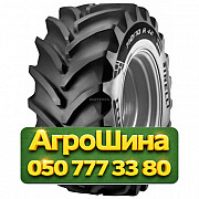 800/70R38 Pirelli PHP:70 178D Сельхоз шина Київ