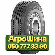 315/80R22.5 Michelin X Line Energy Z 156/150L Рулевая грузовая шина Київ