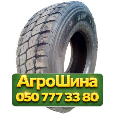 385/65R22.5 Aufine ENERGY AEM 160K PR18 Прицепная грузовая шина Киев - изображение 1