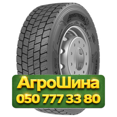 295/80R22.5 Armstrong ADR11 152/148M PR16 Грузовая ведущая шина Киев - изображение 1