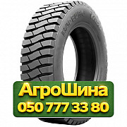 315/80R22.5 Radburg (наварка) PREMIUM VT820  Ведущая грузовая шина Київ