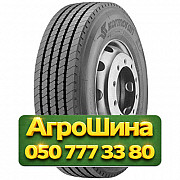 11.00R20 Kormoran U 150/146K Универсальная грузовая шина Київ