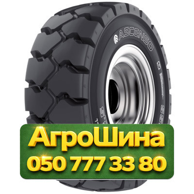12R16.5 Ascenso SSB 333 145A2 PR12 Индустриальная шина Киев - изображение 1