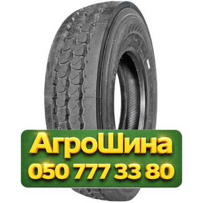 11.00R22.5 Wonderland R-920 152/149M PR20 Грузовая универсальная шина Киев - изображение 1