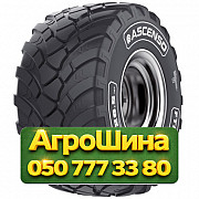 710/50R26.5 Ascenso FTR 170 170D Сельхоз шина Київ