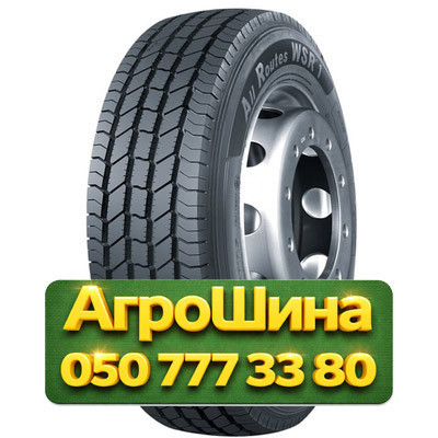 235/75R17.5 WestLake WSR+1 132/130J Грузовая рулевая шина Киев - изображение 1