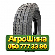 10.00R20 Michelin X Guard Z 147/143K Рулевая грузовая шина Київ