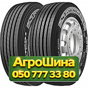 315/70R22.5 Starmaxx GH110 Ecoplanet 156/150L Рулевая грузовая шина Київ
