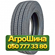 275/70R22.5 Atlander ATL950 152/148J PR18 Рулевая грузовая шина Київ