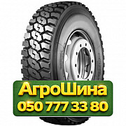 13.00R22.5 Bridgestone L-355 154/150K Ведущая грузовая шина Київ