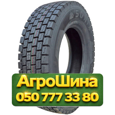 315/70R22.5 Sonix SX816 154/150M PR20 Грузовая ведущая шина Киев - изображение 1
