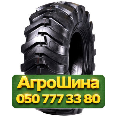 18.4R26 Rockbuster H658 PR14 Индустриальная шина Киев - изображение 1