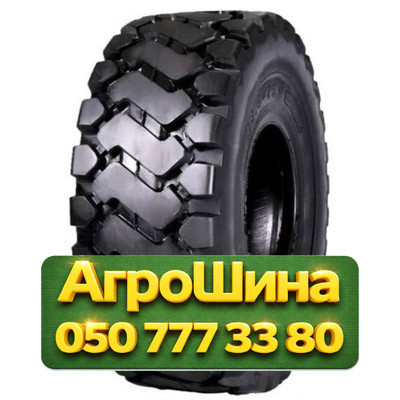 23.5/70R16 Rockbuster H908 PR14 Индустриальная шина Киев - изображение 1