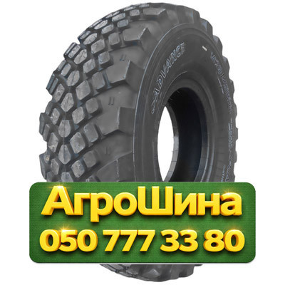 425/85R21 Advance GLE-2 160G PR22 Грузовая универсальная шина Киев - изображение 1