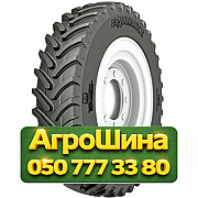380/90R46 Alliance AGRIFLEX 354 173D VF TL Сельхоз шина Киев