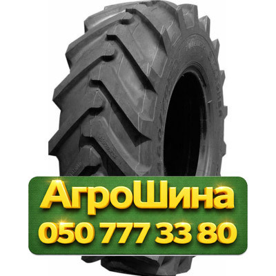 540/70R24 Marcher AGRO-IND PRO100 168/168A8/B TL Сельхоз шина Киев - изображение 1
