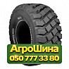775/65R29 BKT EARTHMAX SR 35 213A2 Индустриальные шины