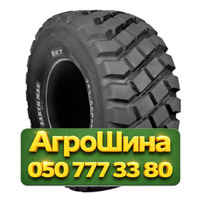775/65R29 BKT EARTHMAX SR 35 213A2 Индустриальная шина Киев - изображение 1