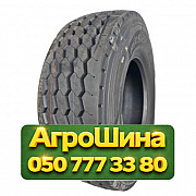 385/65R22.5 Habilead BR922 160K Прицепная грузовая шина Київ